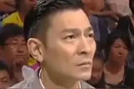 刘德华罕见糗事：一脸懵逼还被董卿呛图片