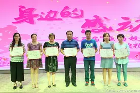 教师节感受校园里的感动，北京实验二小永定分校培育“大写的人”图片