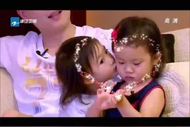 《爸爸4》要开播了，萌娃CP我只站甜馨奥莉啊图片