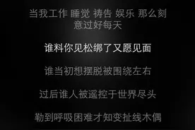 陈奕迅的五首歌，让你尝透失恋的滋味图片