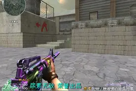 全服稀有武器最强汇总 CF全武器截图第一弹图片