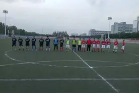 介休市首届昌盛杯足球赛圆满落幕图片