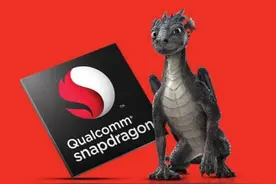 骁龙821大陆首发被小米拿下，小米PRO配置大起底图片