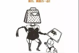 一分钟给你介绍自动变速箱，小学生都看懂了！图片