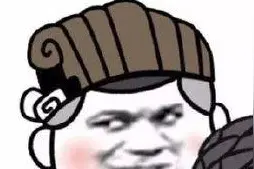 自古深情留不住，总是套路得人心。图片