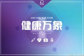 鼻炎少年吃泰国带回“神药”爆肥40斤 特效药很可能添加了激素图片