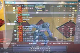 穿越火线爆破赛“枪王”对决 结局太完美了！图片