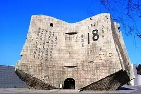 科普丨防空警报所表达的含义图片