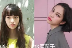小松菜奈再次证明权志龙是个耿直的颜控，想睡爱豆的粉赶紧整容！图片