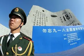 勿忘九一八，关于防空警报，那些背后的原理你知道么？图片