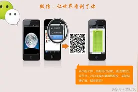 微信公众号托管方案怎么做图片