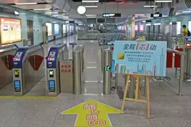 便民 | 广州刷手机刷银行卡就能坐地铁啦！领先全国，好赞！图片