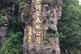 这一趟没白跑，十里画廊，好似仙境！图片
