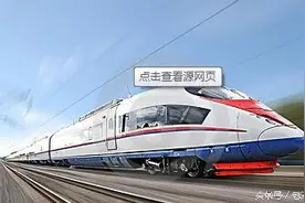 有用！列车员销售话术适用性比较强哦图片