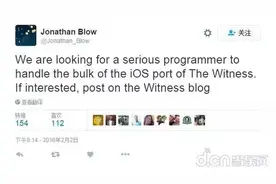 IGN评分满分！  唯美解谜神作《见证者》移动版即将来袭图片