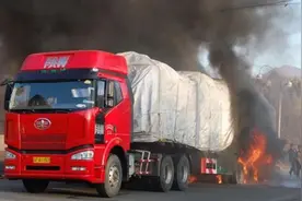 梦见了卡车起火，与财运是否有关联图片