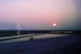 我不相信——这不是你生活图片