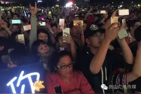 朴树登台引领万人大合唱送给不在现场的你图片