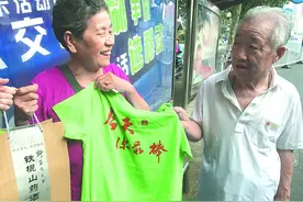 在公交车上，我们遇到了“奇葩男”，也遇到了“最美焦作人”！图片