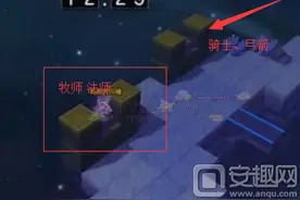 冒险道2黑暗魔龙怎么打 十人黑暗魔龙打法技巧图片