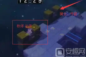 冒险道2黑暗魔龙怎么打 十人黑暗魔龙打法技巧图片