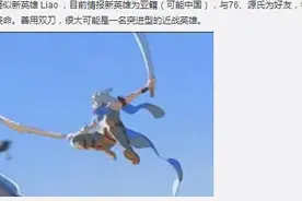 守望杂谈 那些曾欺骗我们不能信的PTR谎言图片