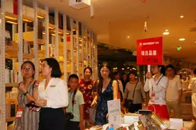 解密蓝湾小镇和红树林模式的成功基因图片