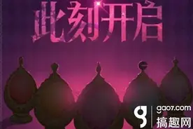 魔法少女小圆手游好不好玩 魔法少女小圆手游怎么样图片