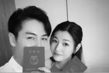 陈晓陈妍希在合肥登记结婚 领证后宣布怀孕图片