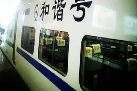 我想和你去旅行图片