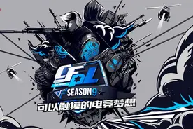 CFPL S9 VG阵容趋稳定 AG赢榜首之争图片
