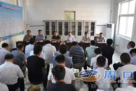 沈丘县召开西蔡河治理暨棚户区拆迁安置工作摸底会图片