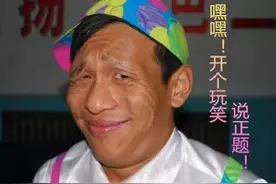 揭秘 | 免费领养宠物？呵呵，相信你就输了！图片