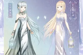 《奇迹暖暖》8月29日更新内容一览 往期套装上架！图片