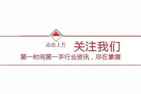 [戳这里]领取美洲打印耗材展免费门票！图片