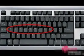 键盘藏着秘密9个字母代表爱情哲理?无数人感动哭了图片