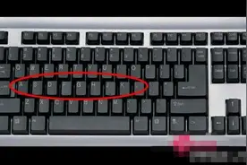 键盘藏着秘密9个字母代表爱情哲理?无数人感动哭了图片