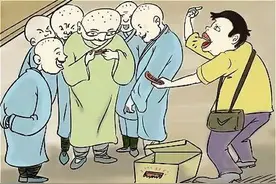 史上最全的福州最土著歇后语 哈哈哈笑死我了！图片