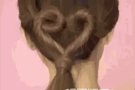 第一款：侧边爱心编发图片