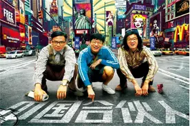 孵化巨头YC合伙人Aaron Harris教你怎么管好合伙人图片