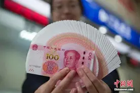 多省份明确今年将再调机关事业单位基本工资图片