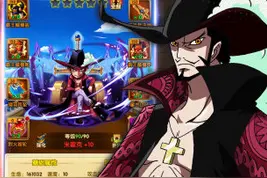 航海王强者之路麦哲伦红卡影子获取攻略图片