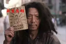 防不胜防！新生群其实是个营销群，你被小广告“砸”中了吗？图片