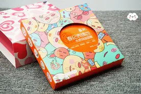 逗比妹子De日常——春纪表情包面膜图片