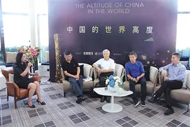 梵悦·108重树CBD高端住宅标杆图片