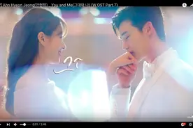李钟硕闭眼甜吻韩孝周！　「未曝光画面」对视13秒共舞图片
