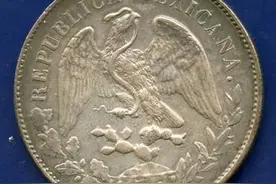 墨西哥鹰洋钱币日渐走俏图片