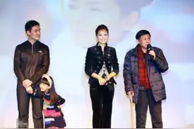 老有所依片尾曲歌词图片