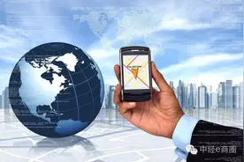 关于取消国内长途漫游费这事儿，中国联通早已暗流涌动！图片