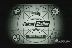 辐射：避难所1.7版本更新 吉祥物玩法全面来袭图片